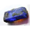 Natural Gemstone Blue TANZANITE 49.50 Ct CERTIFIED Earth Mined Rough Stone