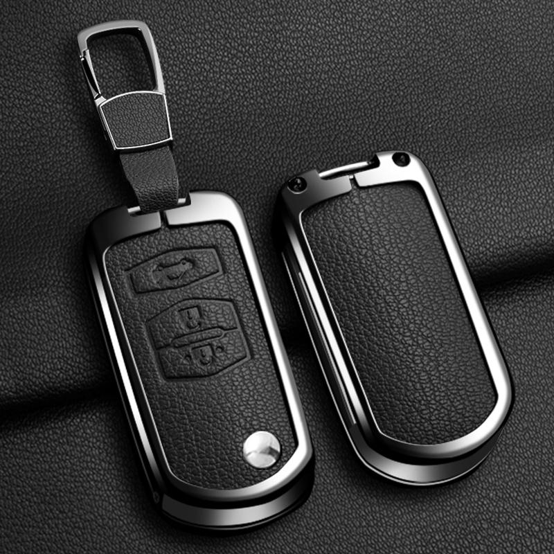 New Zinc Alloy Leather Car Flip Key Case Cover for 2 3 5 6 CX7 CX9 RX8 MX5 MPV Demio Holder Protector Keychain Accessories