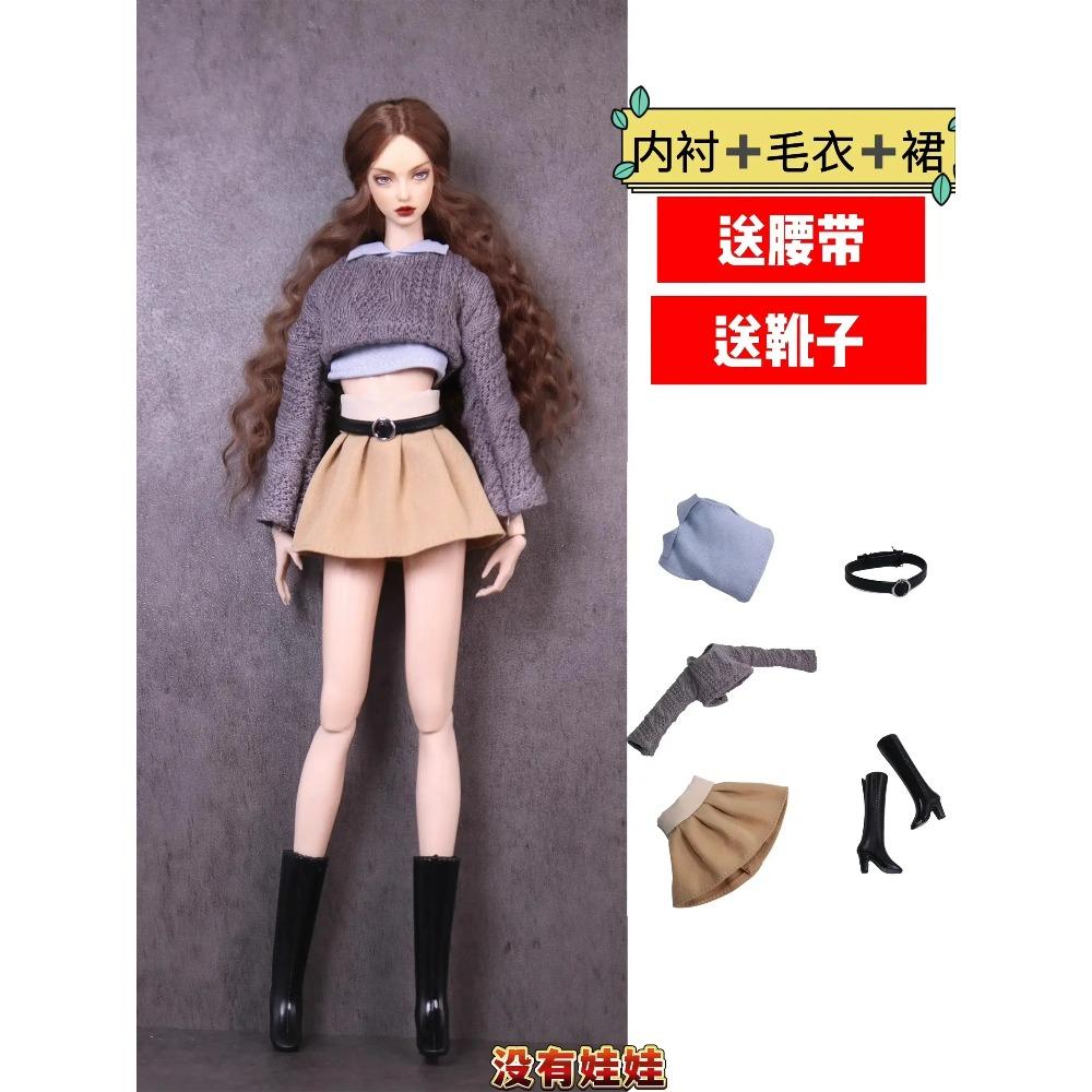 Set di abbigliamento per bambola 1/6 / Nuovo cappotto maglione a maniche lunghe calzini scarpe / accessori per bambola per bambola 30cm xinyi Fr ST blythe BB doll