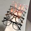 1Pc/3Pcs/4Pcs Unisex Square Frame Blue Light Blocking Glasses - Stylish Campus Look, Face-Flattering Optical Eyewea