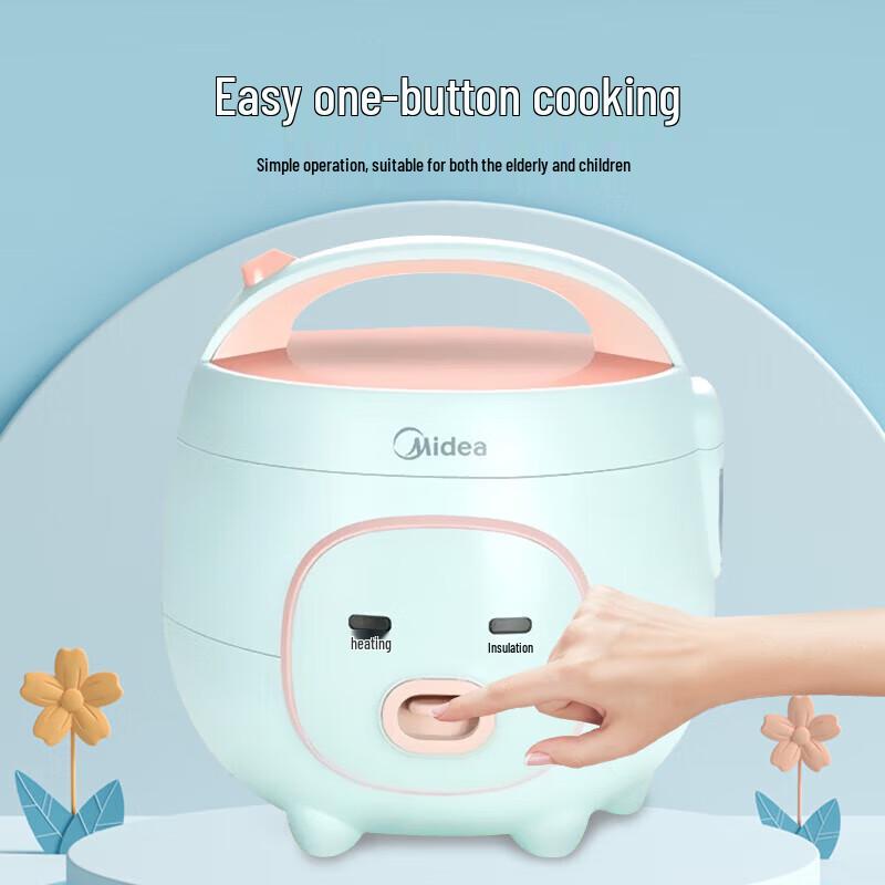 Midea Mini Multifunction Rice Cooker CN plug (adapter included)