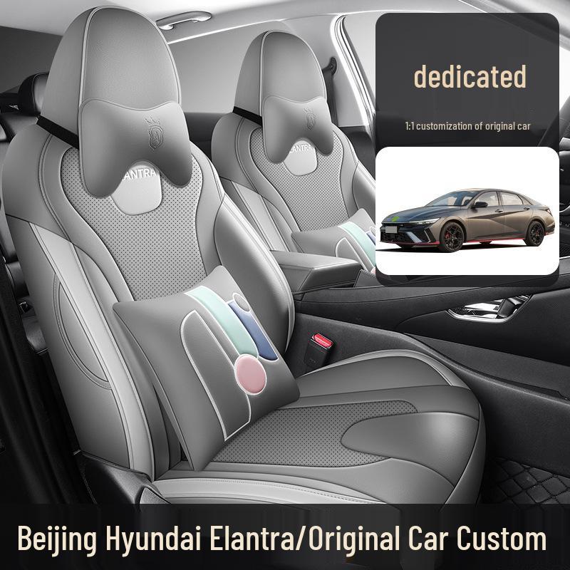 Beijing Elantra Full Leather Car Seat Cushion - All-Season, Five-Seat Model
