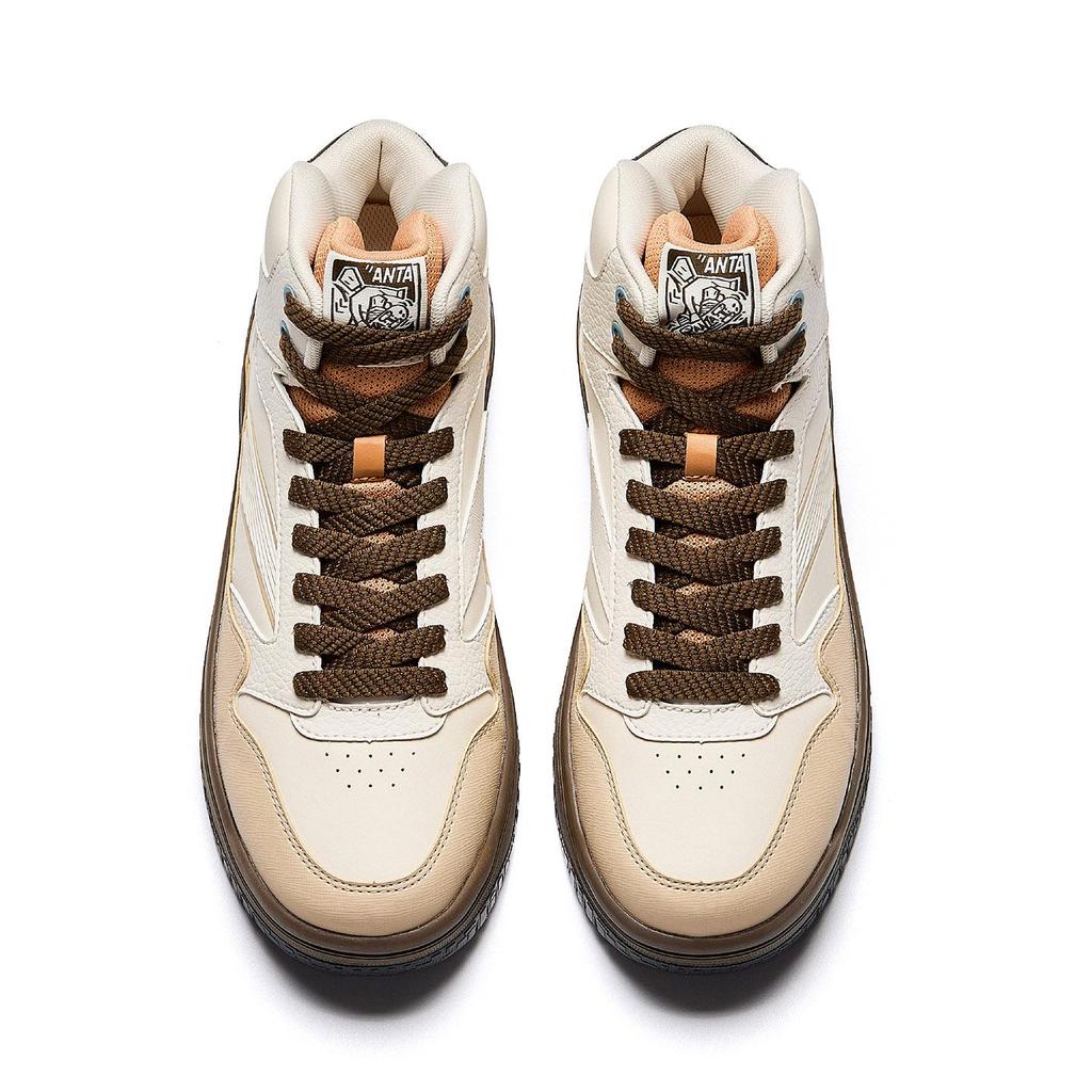 ANTA Men's Retro Platform High Top Casual Skate Shoes Off White Brown 912548087-3