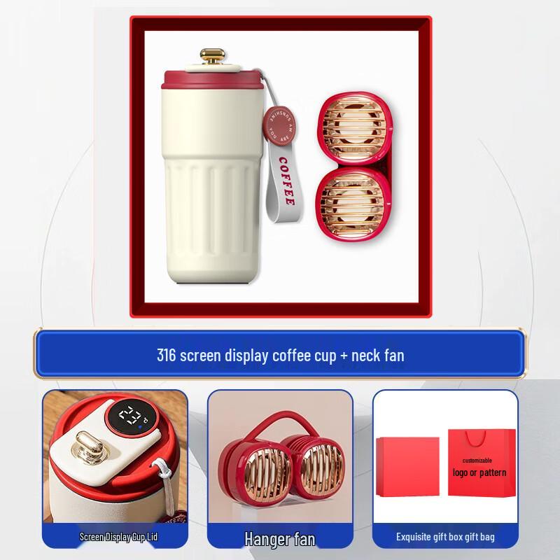 Smart LED Coffee Mug & Portable Neck Fan Gift Set