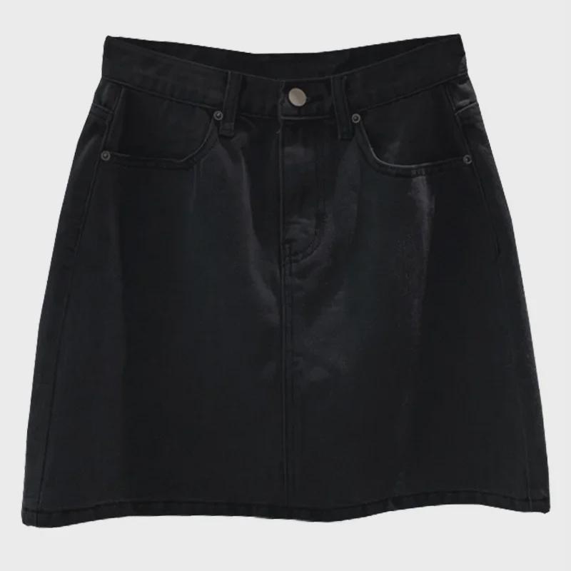 Women's High-Waist A-Line Denim Skirt - Summer 2021 Slim Fit Trend
