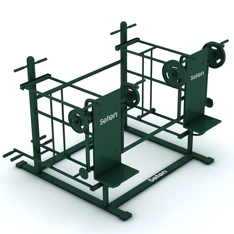 Seten Two-Station Deltoid Trainer SL1