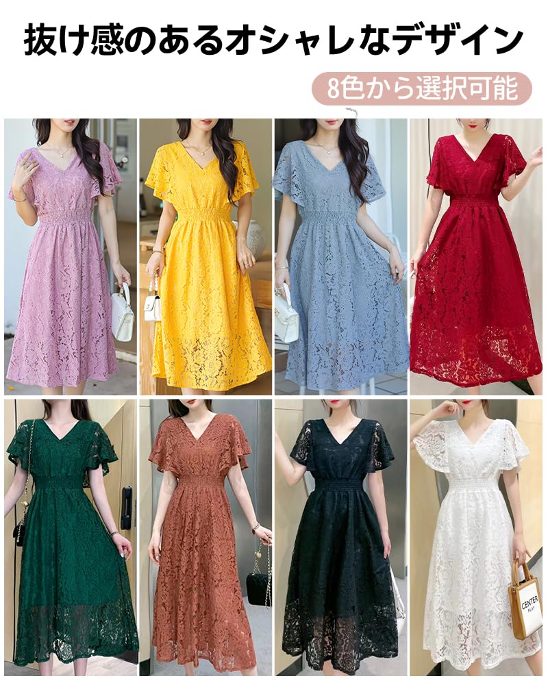 Collecala Summer Long Perfect for and Special Perfect for Size L Women's Dress, Work, Ceremonies, Occasions, Lined, Moms,