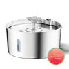 Stainless Steel Eco-friendly Pet Water Dispenser Super Large Capacity Automatic Heating Cat Dog Water Feeder