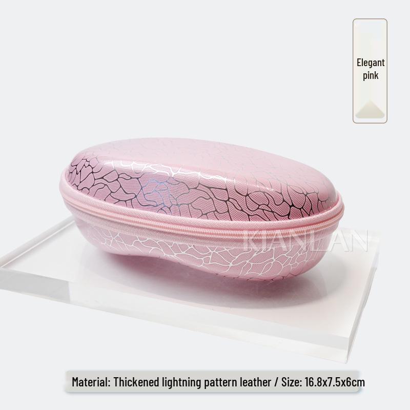 Large Capacity Zippered Sunglasses Case - Stylish, Outdoor Travel Design