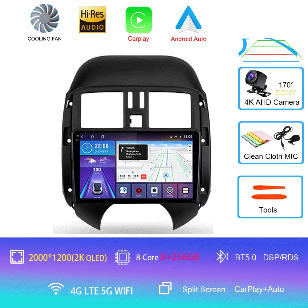 Android 14 For Nissan Sunny Versa C17 2012 - 2014 Car Radio Multimedia Video Player Navigation Stereo GPS