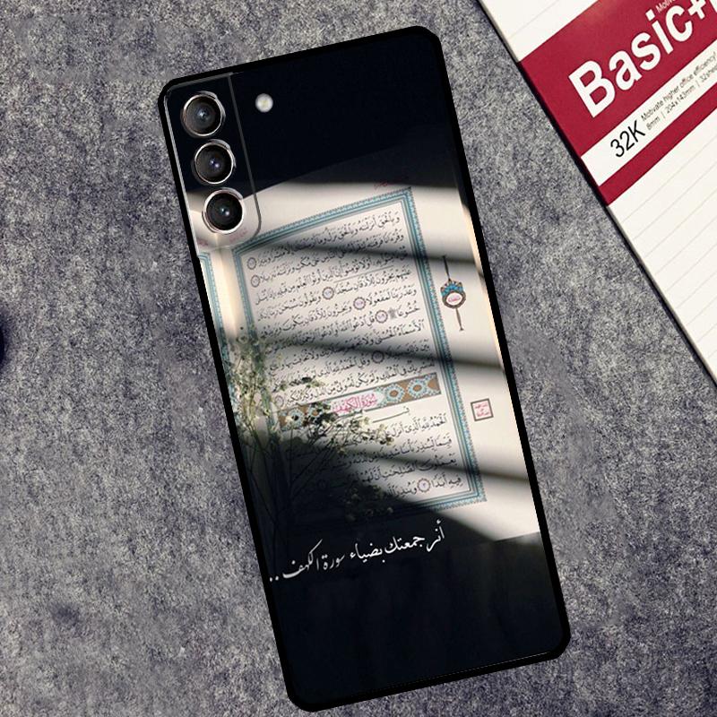 Islamic Book Arabic Quran Muslim Case For Samsung Galaxy S26 S25 S24 Ultra S20 FE S21 S22 S23 Plus S10 S25 FE Cover Couqe