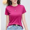 MRMT 2026 Brand New Women's T-shirt Short-sleeved Solid Color Trimming O-neck Women T Shirt for Female Woman Tops Tees Tshirt