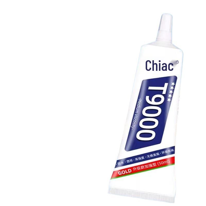 

Perfect Binding Glue for Book Spine and Loose Pages 3g Limited Use