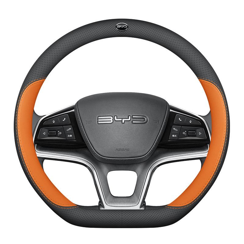 BYD Qin PLUS Seagull Song Seal Dolphin Yuan Sea Lion Han Car Steering Wheel Genuine Leather Cover