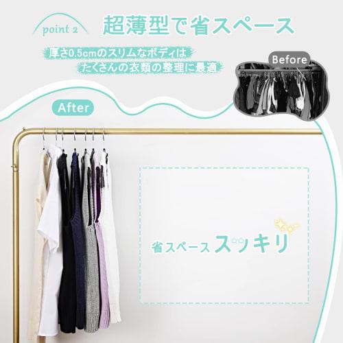 SEWEI 10-Piece Set of Non-Slip, Mark-Free Hangers with 360-Degree Rotating Hooks and Connecting Hooks for Jackets, Ultra-Thin, Wet/Dry Use, White