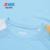 Xtep Boys' Moisture-Wicking Short Sleeve Knit Tee