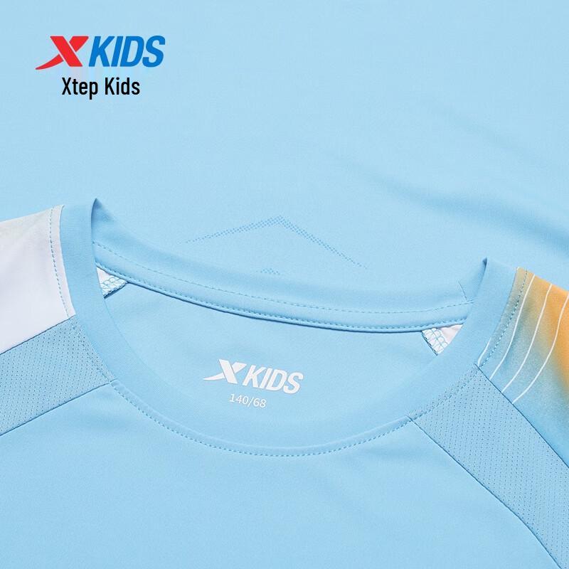 Xtep Boys' Moisture-Wicking Short Sleeve Knit Tee