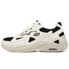 D'LITES Hyper Burst 'Cream Black' Women's 896178-NTBK