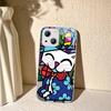Art R-Romero Britto For IPhone 14 13 12 Mini 11 Pro XS Max X XR 14 Plus Tempered Glass Cover