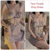 Summer Sexy Women's Nightgown with Bra Padded Deep V Neck Lace Satin Backless Nightgown for Women
