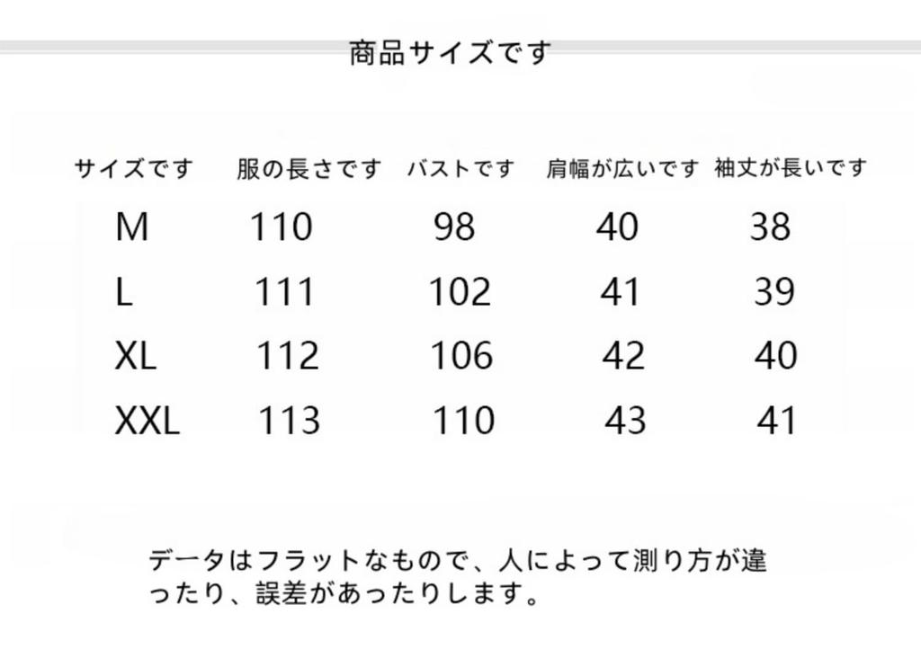 Vestido Feminino de Manga Curta Longo Solto Plus Size Outono [BXINF], Algodão-Linho, Leve, Casual, Caimento, Disponível, Bonito, Valoriza a Figura, Primavera,