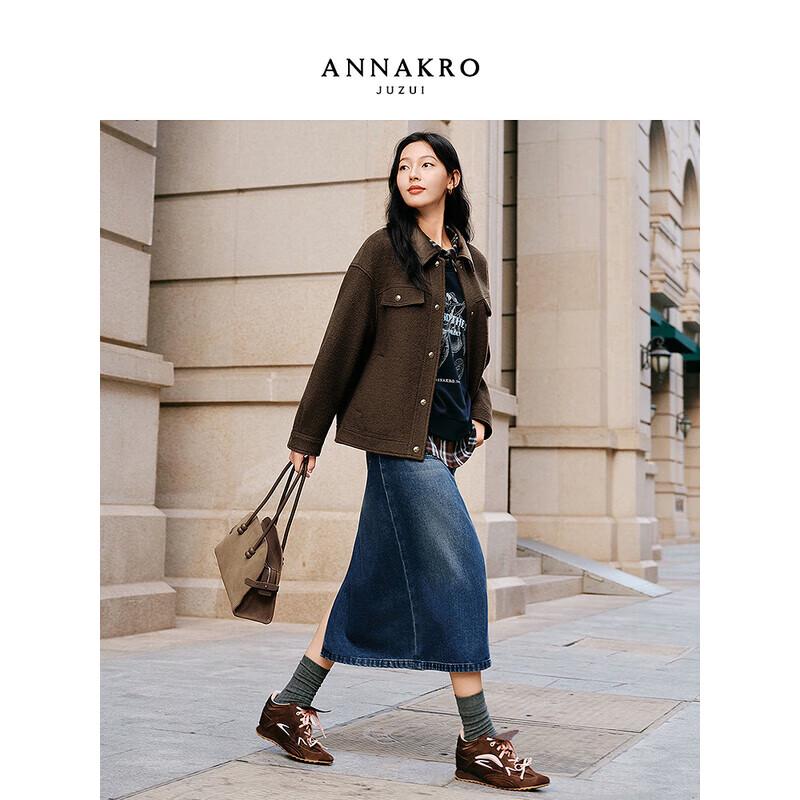 Jiuzi Annacoco Modern Vintage Washed A-Line Denim Skirt S