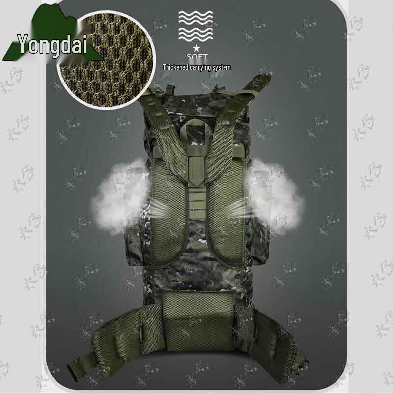 Yongdai Outdoor Expedition Backpack