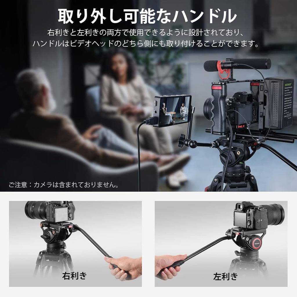 NEEWER Video Tripod 187cm Video Head with QR Plate DJI RS Gimbal Large Professional Tripod Telescopic Handle Scale Base Suitable for DSLR Camera Load