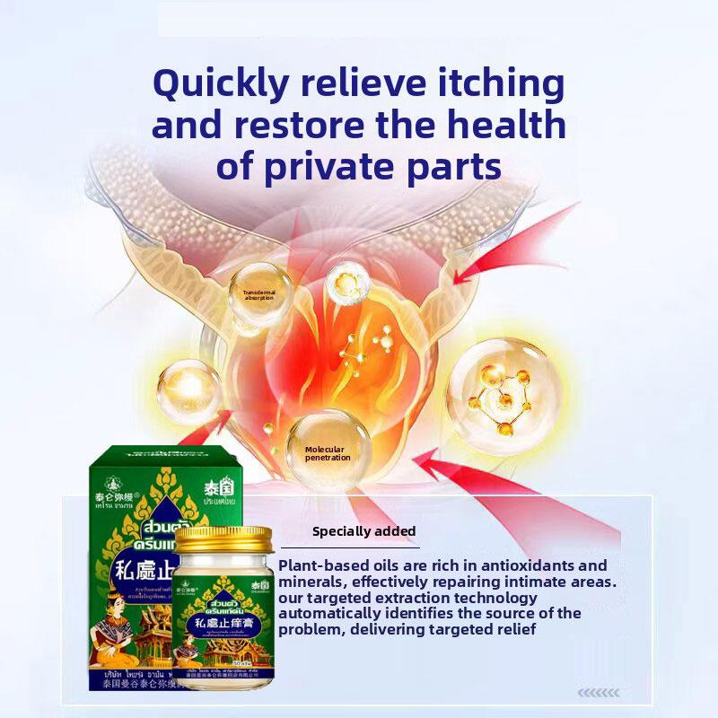 Herbal Itchy Anus Cream - Soothes Discomfort Gentle & Skin-Safe