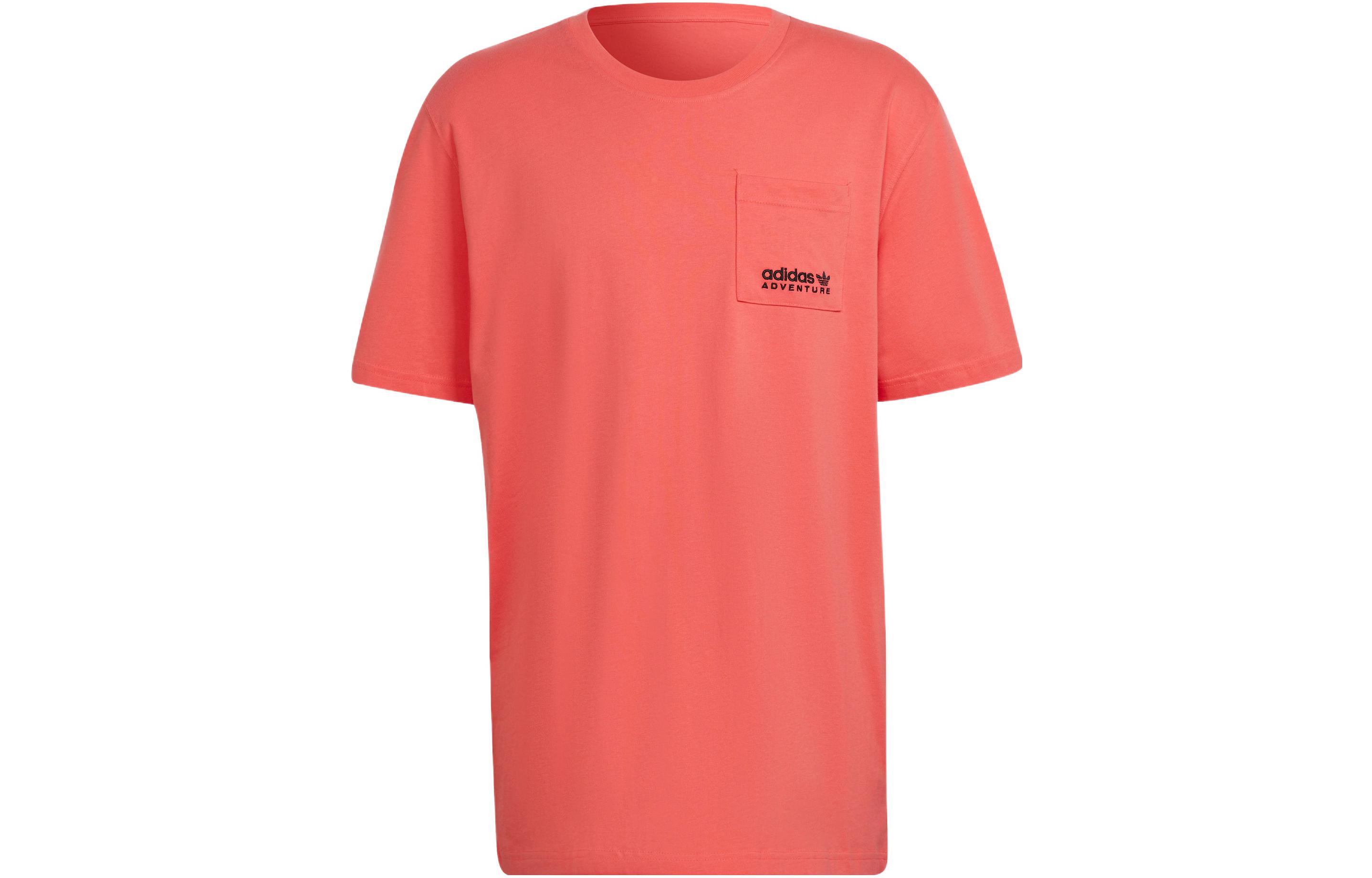 

Adidas Originals Adventure C Butterfly T Shirts Men s Swirl Neon Red Crew Neck Moderate Straight Fit HF4796 M