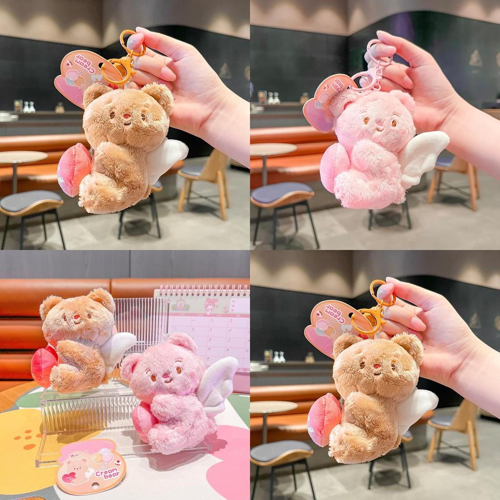 Cream Bear Delightful Plush Keychain With Stretchy Design Cute Cartoon Keyring For Gifts Fun