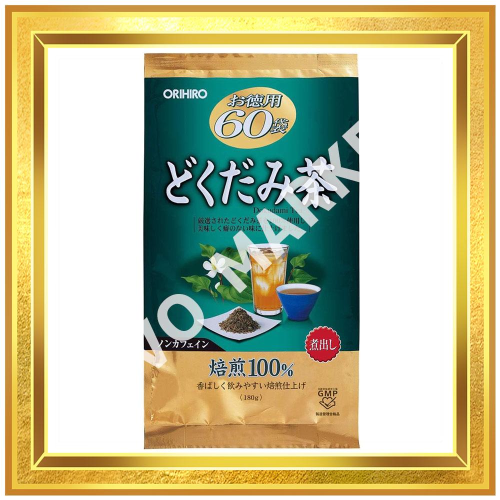 Japon Houttuynia cordata Thé Dokudami Sans caféine 3g x 60 sachets s467