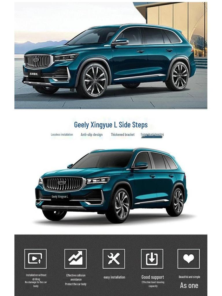 Xingyue L Original Footrest & Welcome Side Steps Pedals