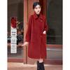 Shishui Nianhua Women's Red Wool Blend Coat