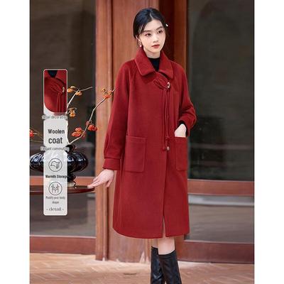 Elegant Red Petite Wool Blend Winter Coat
