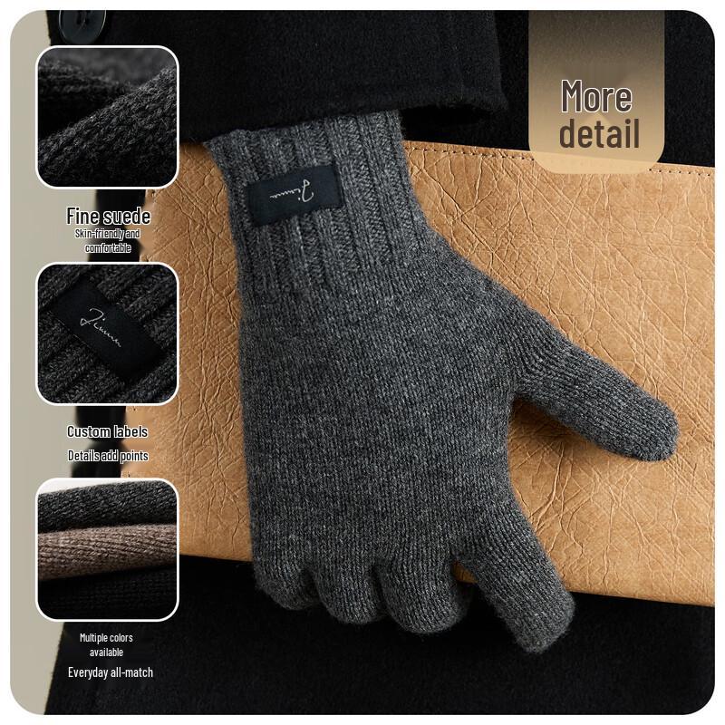 JIUMU Men's Winter Thickened Sheep Wool Gloves