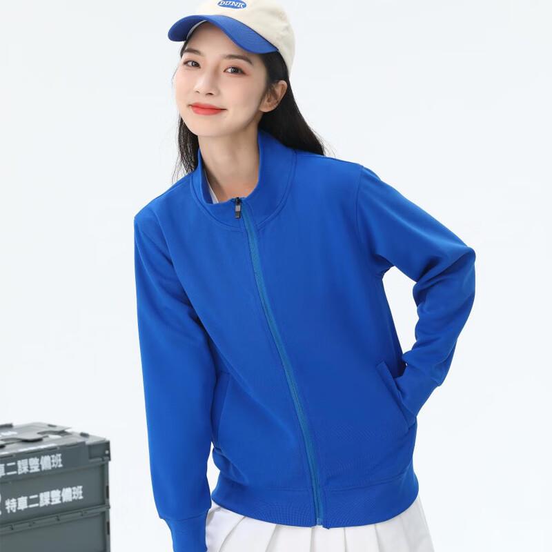 Fengxun Unisex Customizable Workwear Cardigan Sweatshirt