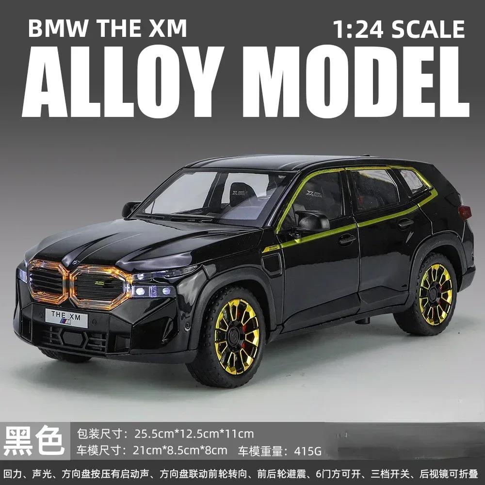 

1:24 BMW THE XM Високодеталізована лита модель з металевого сплаву Звук Світло Відтягується Колекційна Іграшка для Дітей Подарунки A638