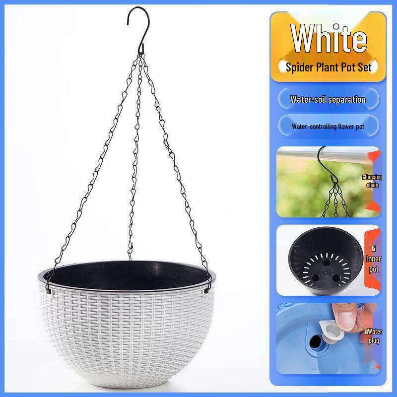 Creative Hanging Plant Basket with Chain