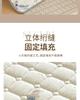 Sleeping Cartoon All Cotton Antibacterial and Anti Slip Mattress, Bed Protection Pad