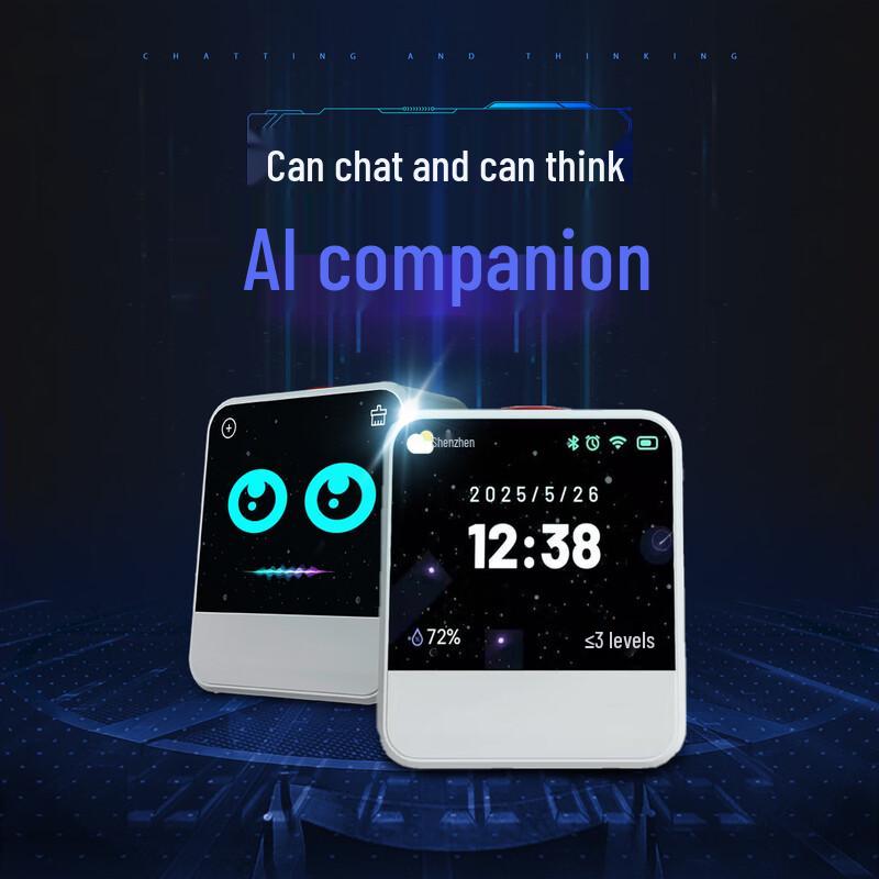 Lanlang M3 AI Smart Speaker with HD Display and Alarm Clock CN plug (adapter included)