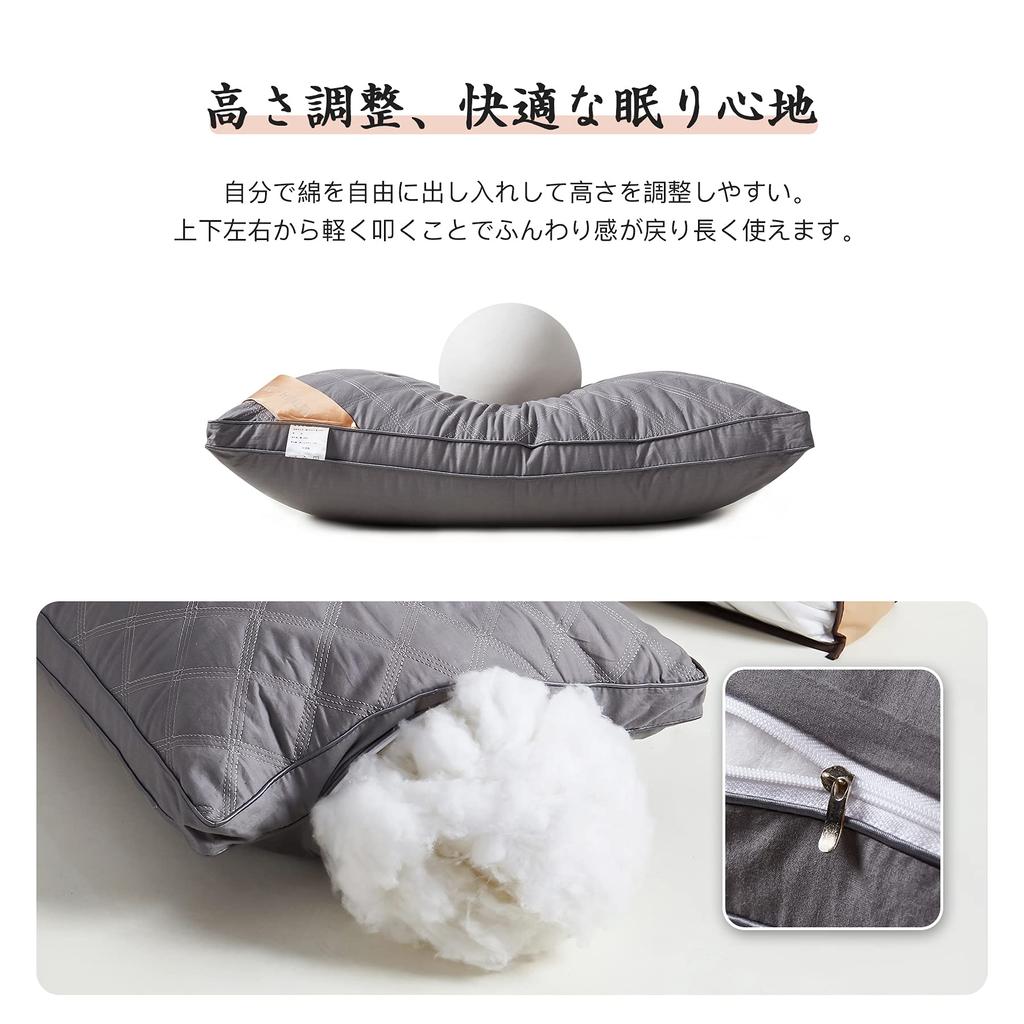 Perna AYO, Calitate de Hotel de Lux, Perna cu Reziliență Ridicată, Dormit pe Lateral, Lavabilă, Structură 3D, 43x63cm, Gri (634320cm)