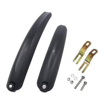 UPANBIKE Folding Bicycle/BMX Bicycle Simple Fender Kit, Black