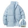 Men's Loose Casual Cotton Jacket Long Hip-Length    Warm Winter Daily Coat