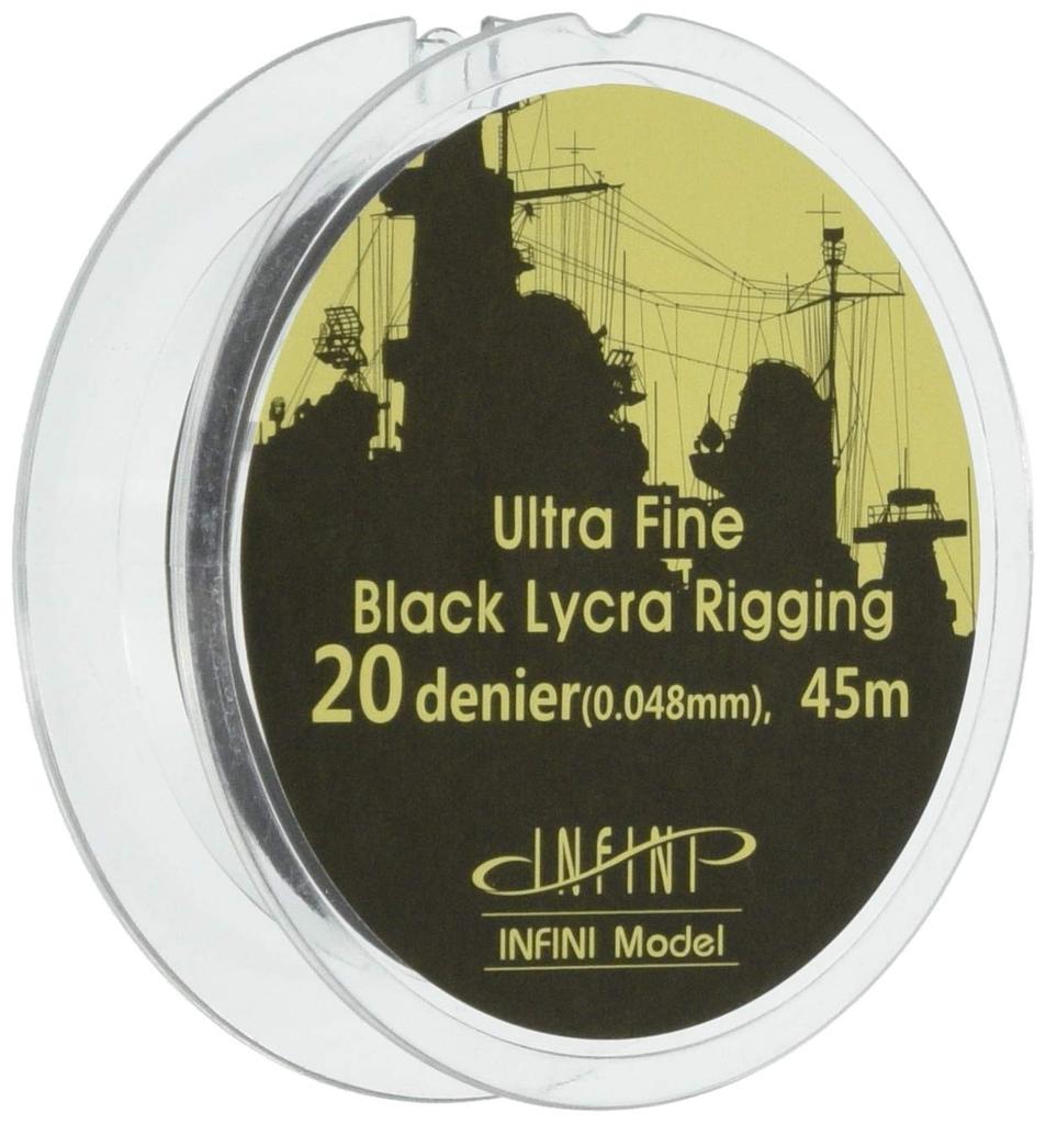 Infinimodel Ultra Fine Plastic Model IR0201 Rigging, 0.048mm Diameter, Black, Parts,
