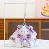 Cartoon Plush Rabbit Keychain Princess Pearl Dress Drooping Ear Rabbit Pendant  Girl's Toy