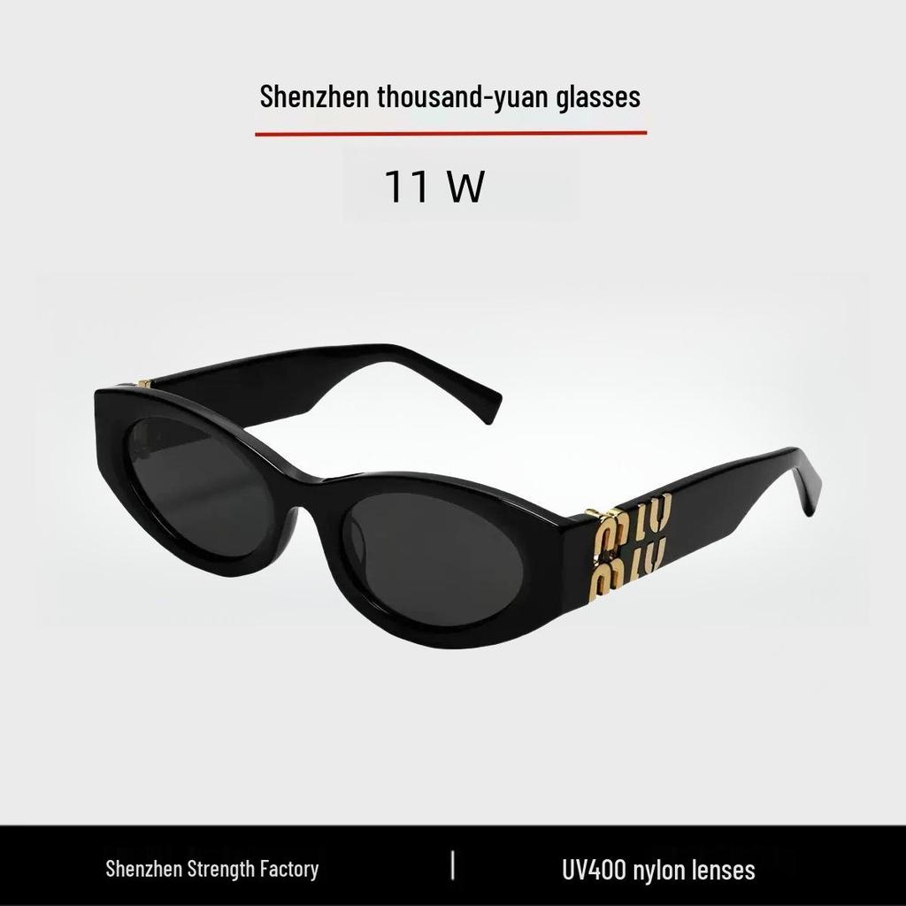 MIU Miao Cat-Eye High-End UV400 Acetate Sunglasses