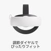 Meta Quest Elite Strap with Battery for Meta Quest 3 and 3S Gaming Headsets