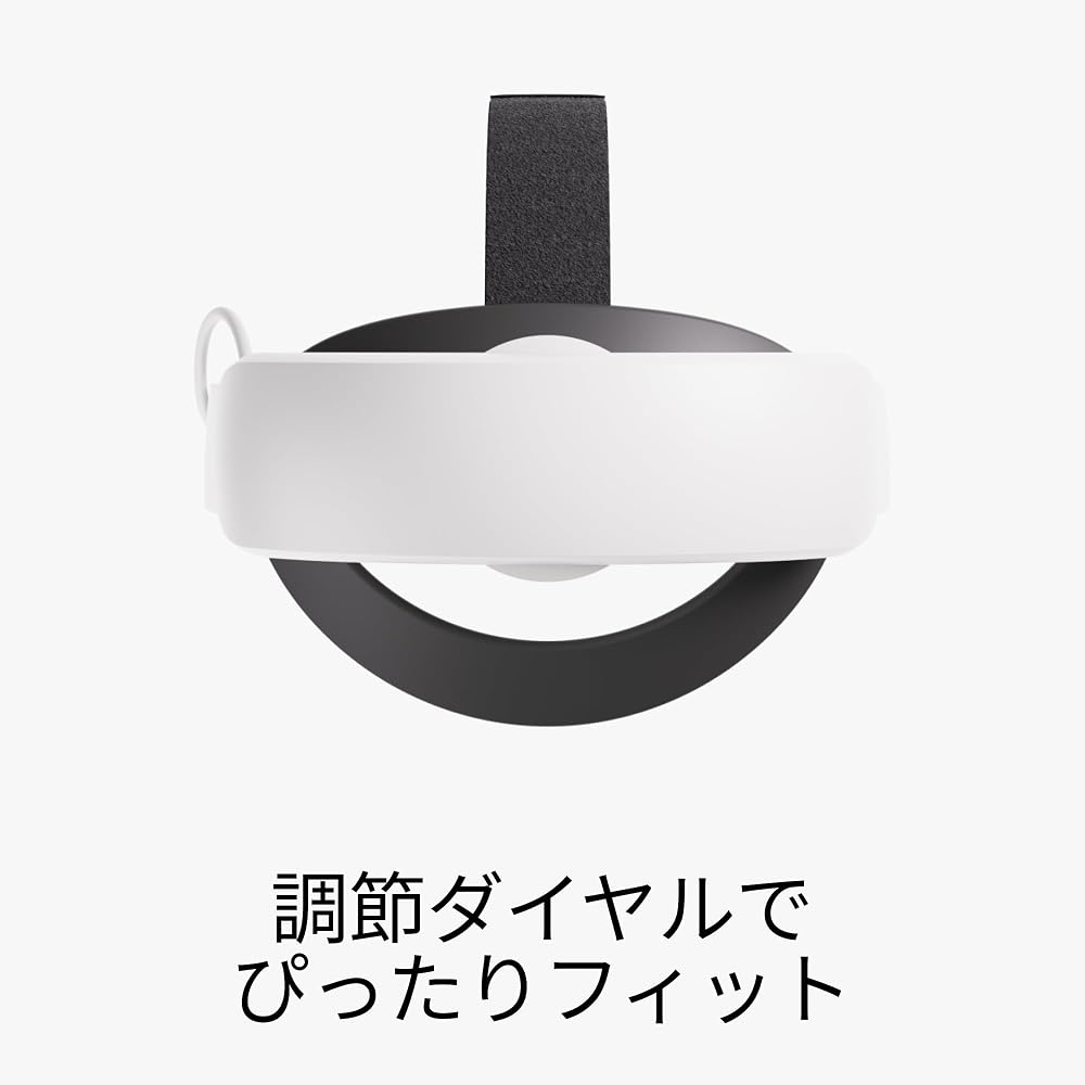 Meta Quest Elite Strap with Battery for Meta Quest 3 and 3S Gaming Headsets