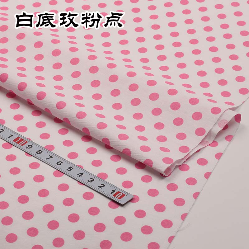 Pink series Cotton Fabric Assorted Pre-Cut Floral Cloth Sewing Patchwork DIY Decor Needlework DIY Handmade Material